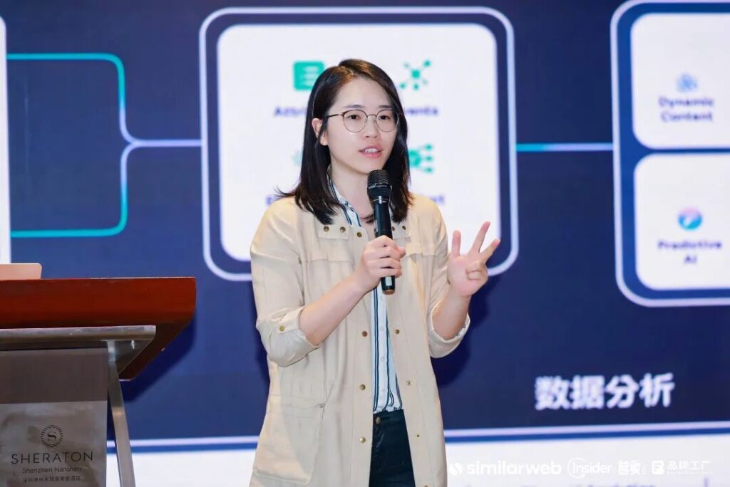 如何留住用户?Similarweb & Insider揭秘跨境独立站增长新引擎 如何留住用户?Similarweb & Insider揭秘跨境独立站增长新引擎