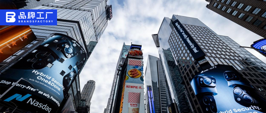 eufy十年,把安克爆品逻辑再复制⼀遍 eufy十年,把安克爆品逻辑再复制⼀遍