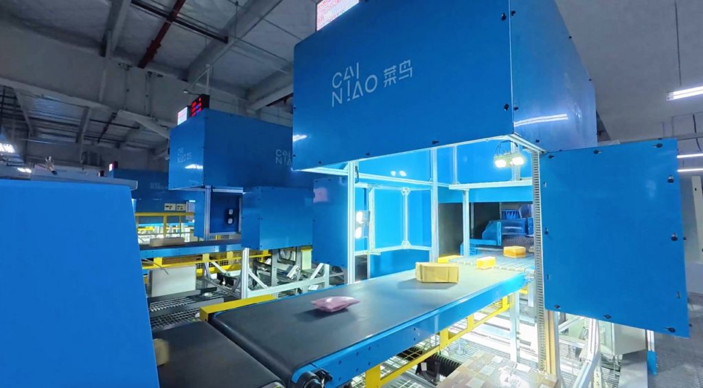 海外大促季圆满收官!菜鸟跨境物流多国核心市场单量三位数增长 海外大促季圆满收官!菜鸟跨境物流多国核心市场单量三位数增长