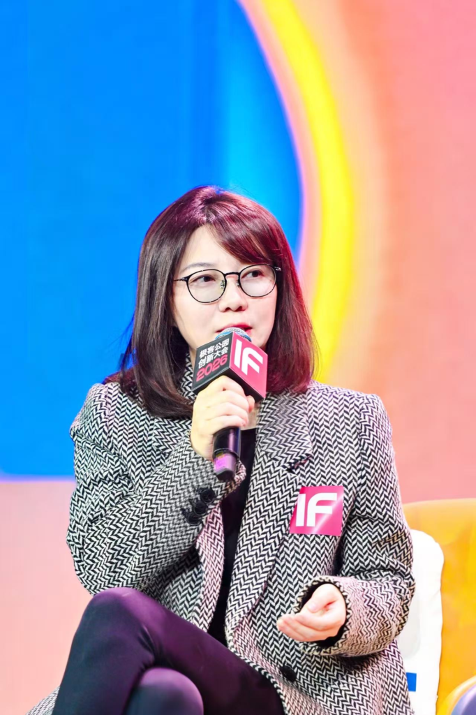 .极客公园创新大会 2026在京落幕,罗永浩、张楠、何小鹏、刘靖康等共议 AI 时代 .极客公园创新大会 2026在京落幕,罗永浩、张楠、何小鹏、刘靖康等共议 AI 时代