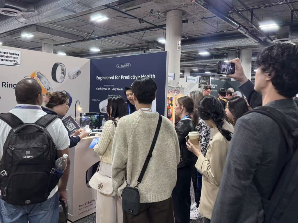 VITA RING智能戒指亮相CES 正式开启全球市场征程 VITA RING智能戒指亮相CES 正式开启全球市场征程
