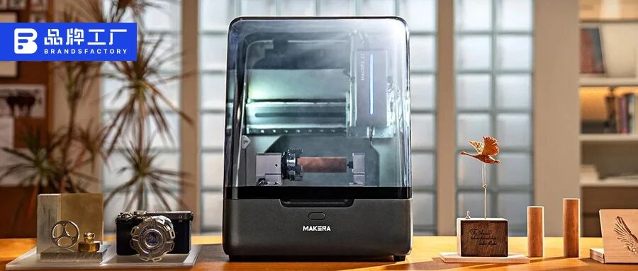 桌面CNC,即将诞生下一个“拓竹” 桌面CNC,即将诞生下一个“拓竹”