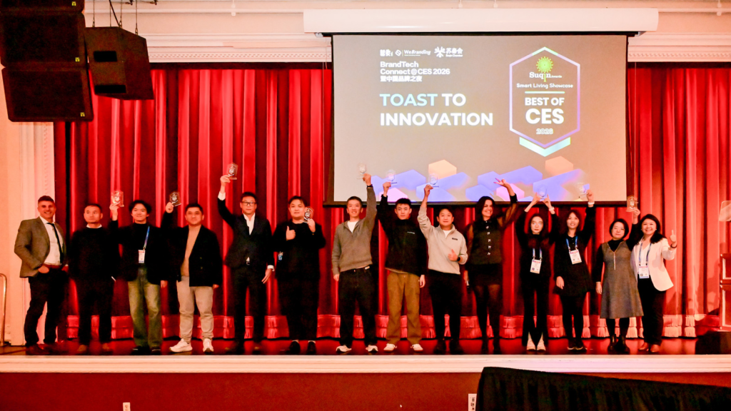 Seel亮相BrandTech Connect@CES2026,分享AI售后方案破解跨境退货难题 Seel亮相BrandTech Connect@CES2026,分享AI售后方案破解跨境退货难题