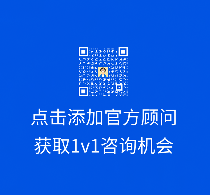 倒计时6天!即刻锁定3月4日沃尔玛全球电商卖家峰会最后席位! 倒计时6天!即刻锁定3月4日沃尔玛全球电商卖家峰会最后席位!