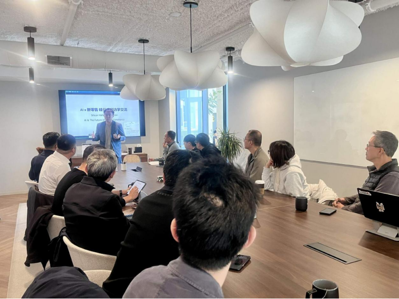 硅谷一日游学圆满举行:与OpenAI、沃尔玛、Best Buy及顶级投行共探增长未来 硅谷一日游学圆满举行:与OpenAI、沃尔玛、Best Buy及顶级投行共探增长未来