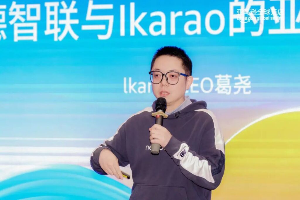 东莞进化论:当工厂学会“读懂”全球市场 东莞进化论:当工厂学会“读懂”全球市场