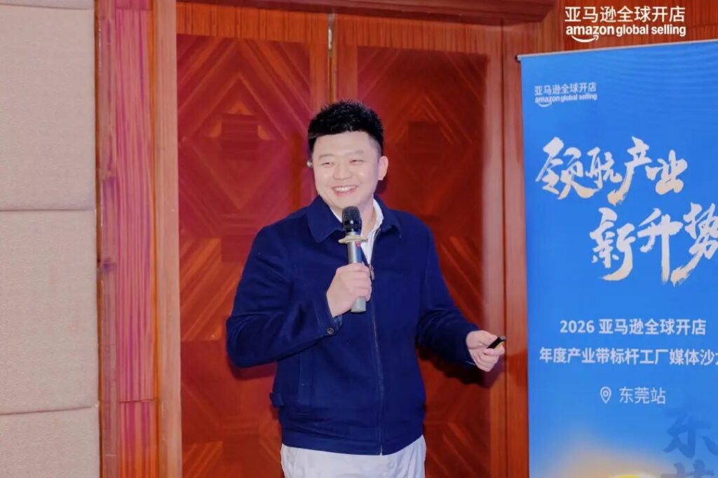 东莞进化论:当工厂学会“读懂”全球市场 东莞进化论:当工厂学会“读懂”全球市场