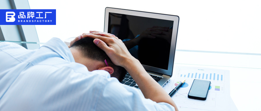 1.6%的卖家正在卷走一半收入,亚马逊“盛宴”结束了吗? 1.6%的卖家正在卷走一半收入,亚马逊“盛宴”结束了吗?