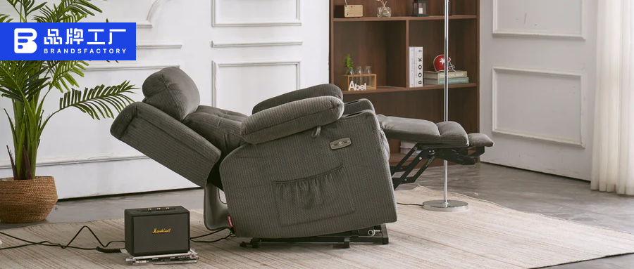 太原跑出一匹家居黑马,在亚马逊卖椅子卖疯了 太原跑出一匹家居黑马,在亚马逊卖椅子卖疯了