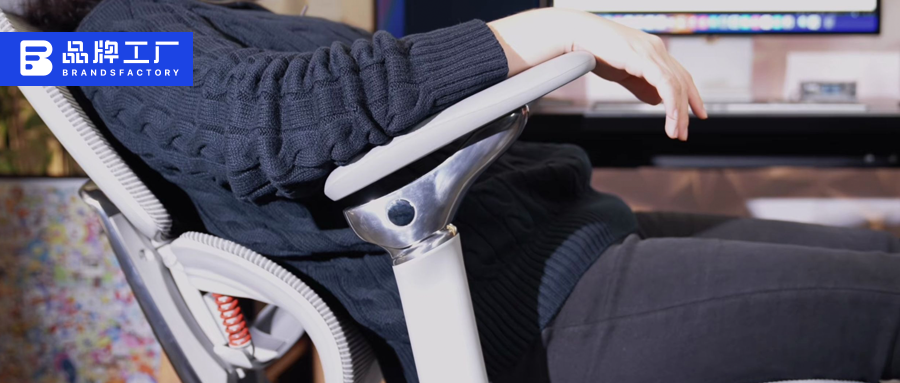 “跨界”入局,打工人的腰被重新估值 “跨界”入局,打工人的腰被重新估值