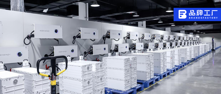 华为储能老兵出海,四年狂揽56亿 华为储能老兵出海,四年狂揽56亿