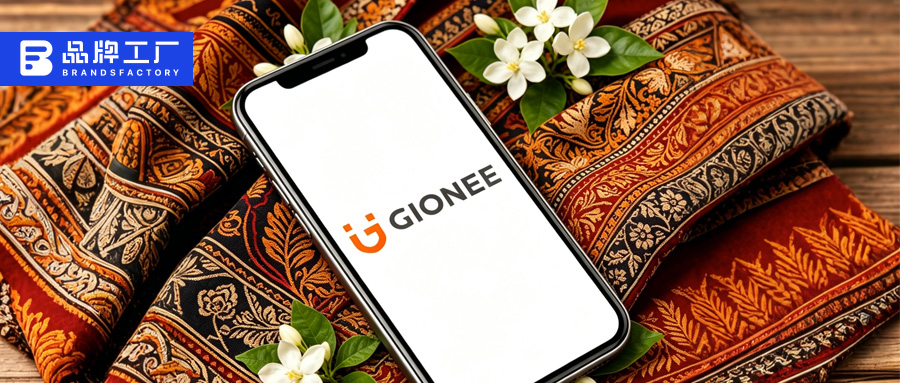 金立手机垮了,金立人的跨境家具店开了 金立手机垮了,金立人的跨境家具店开了