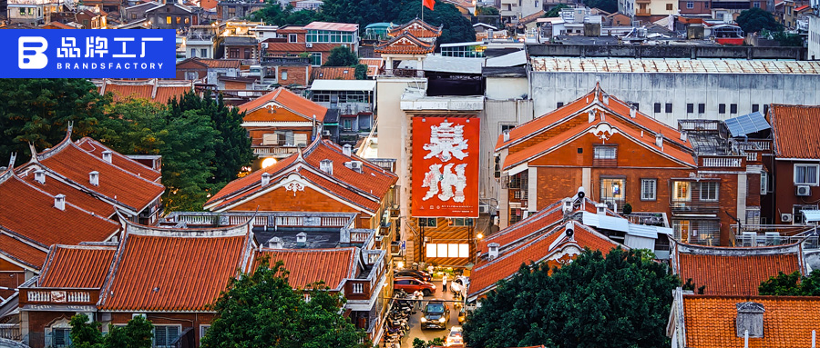 亿级卖家过百,他们都藏在这座二线城市 亿级卖家过百,他们都藏在这座二线城市