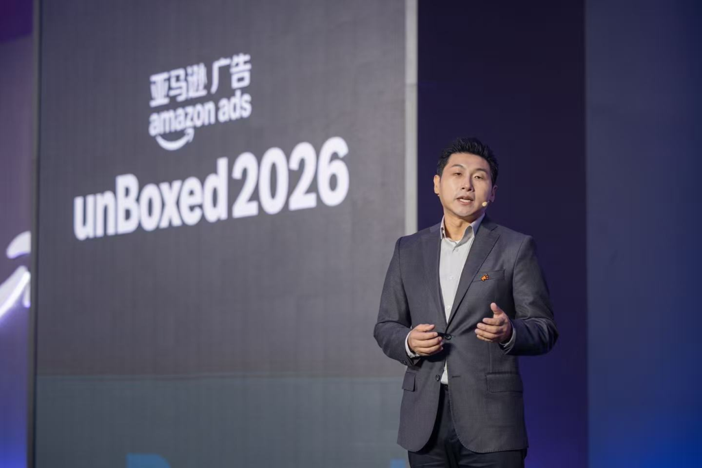 2026亚马逊广告unBoxed开箱盛典发布多项创新,赋能中国品牌布局全球 2026亚马逊广告unBoxed开箱盛典发布多项创新,赋能中国品牌布局全球
