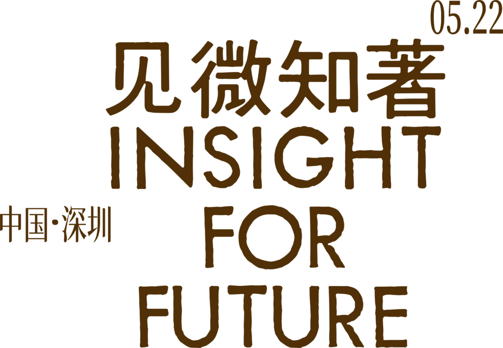 10+出海品牌入驻!2026品牌方舟出海论坛即将开启 10+出海品牌入驻!2026品牌方舟出海论坛即将开启