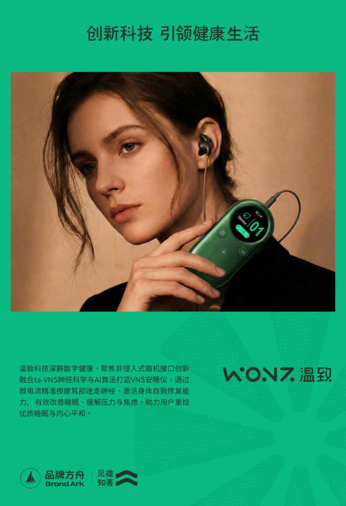 10+出海品牌入驻!2026品牌方舟出海论坛即将开启 10+出海品牌入驻!2026品牌方舟出海论坛即将开启