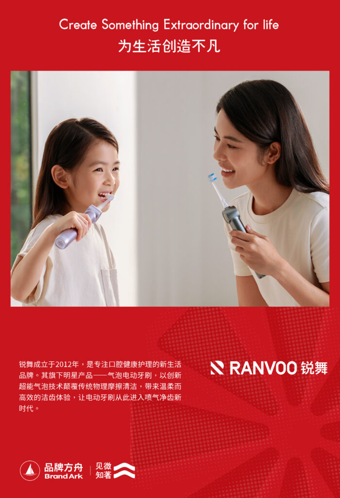 10+出海品牌入驻!2026品牌方舟出海论坛即将开启 10+出海品牌入驻!2026品牌方舟出海论坛即将开启