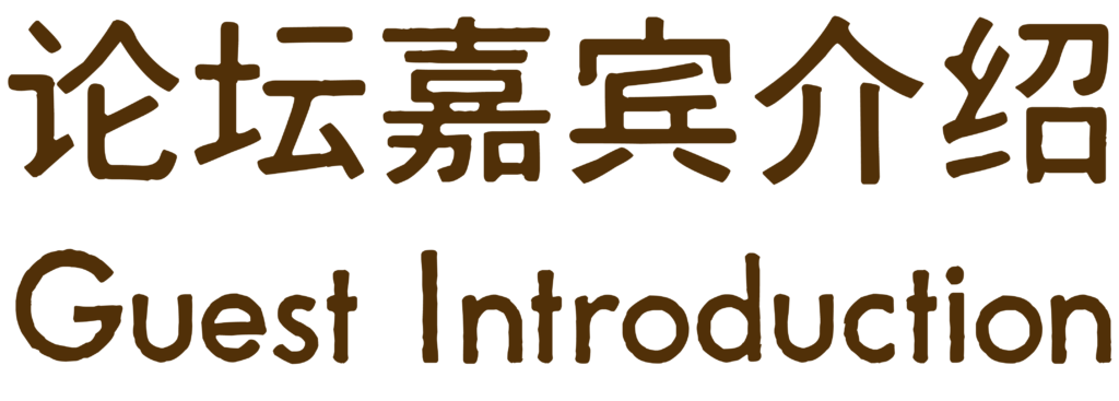 AI+出海新赛道,如何跑赢下半场 | 出海论坛 AI+出海新赛道,如何跑赢下半场 | 出海论坛