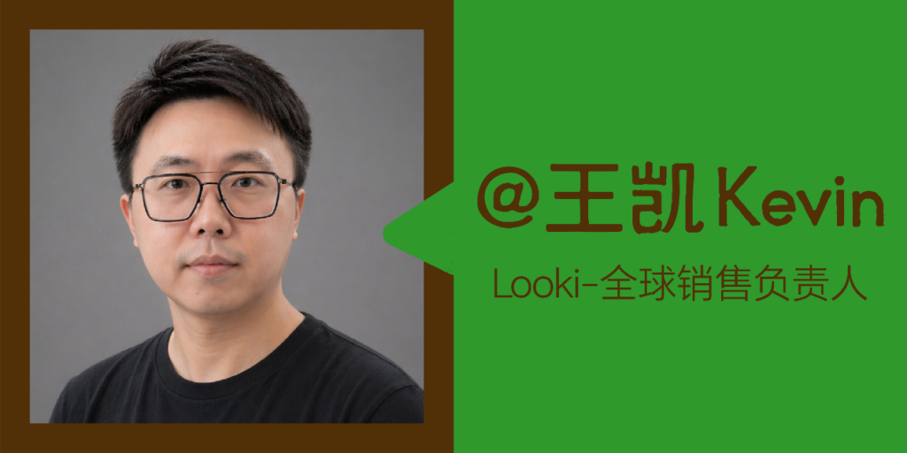 AI+出海新赛道,如何跑赢下半场 | 出海论坛 AI+出海新赛道,如何跑赢下半场 | 出海论坛