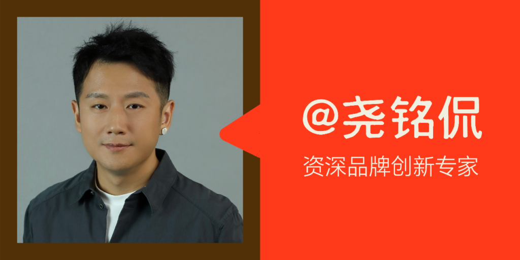 AI+出海新赛道,如何跑赢下半场 | 出海论坛 AI+出海新赛道,如何跑赢下半场 | 出海论坛
