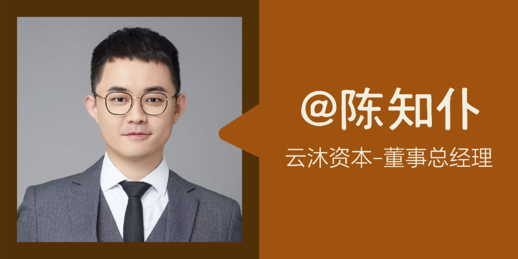 AI+出海新赛道,如何跑赢下半场 | 出海论坛 AI+出海新赛道,如何跑赢下半场 | 出海论坛
