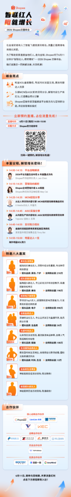 他用卖女装的逻辑去卖杯子,两个月做到菲律宾单品第一 他用卖女装的逻辑去卖杯子,两个月做到菲律宾单品第一