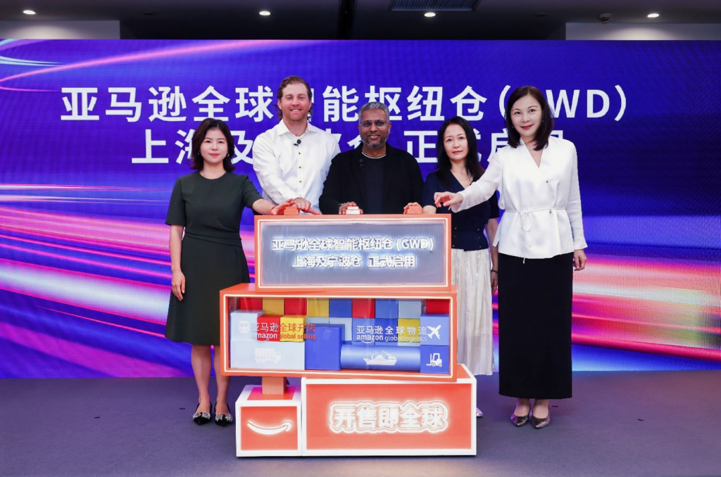 亚马逊全球智能枢纽仓(GWD)落子长三角 沪甬双仓直通全球 亚马逊全球智能枢纽仓(GWD)落子长三角 沪甬双仓直通全球