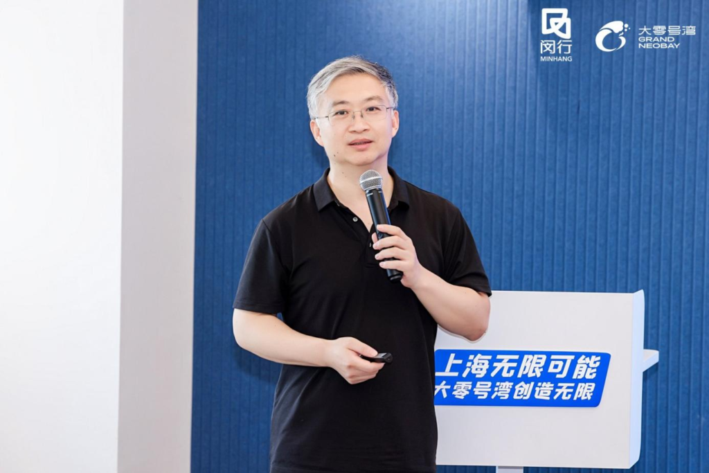 首期大零号湾・源创加速营圆满结业:资本聚力、硬核创新,共探AI+硬科技新征程 首期大零号湾・源创加速营圆满结业:资本聚力、硬核创新,共探AI+硬科技新征程