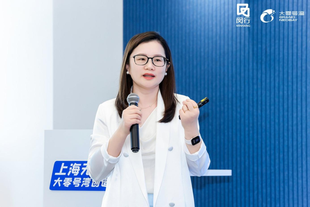 首期大零号湾・源创加速营圆满结业:资本聚力、硬核创新,共探AI+硬科技新征程 首期大零号湾・源创加速营圆满结业:资本聚力、硬核创新,共探AI+硬科技新征程