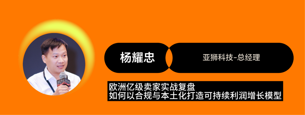 众大咖齐聚!「2026品牌方舟新质大会」即将开启 众大咖齐聚!「2026品牌方舟新质大会」即将开启