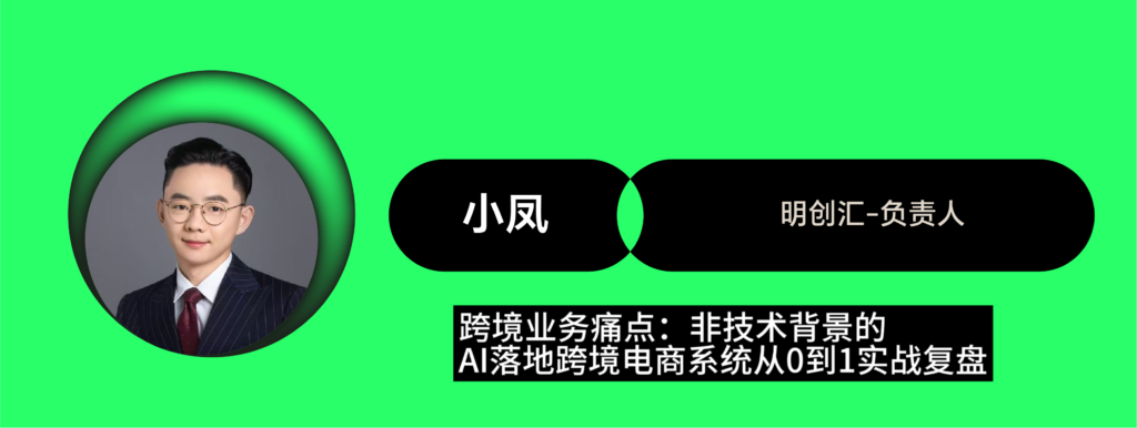 众大咖齐聚!「2026品牌方舟新质大会」即将开启 众大咖齐聚!「2026品牌方舟新质大会」即将开启